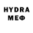 Кетамин VHQ OVD D