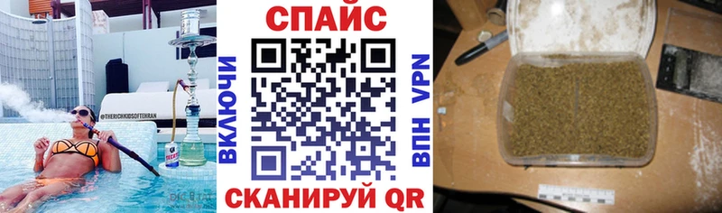 закладки  Славск  БУТИРАТ оксана 