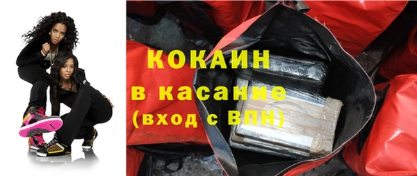 дмт Армянск