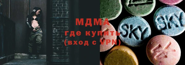 a pvp Арсеньев