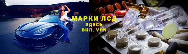 a pvp Арсеньев