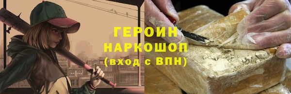 a pvp Арсеньев