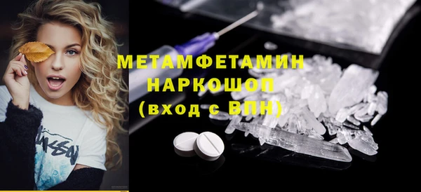 a pvp Арсеньев