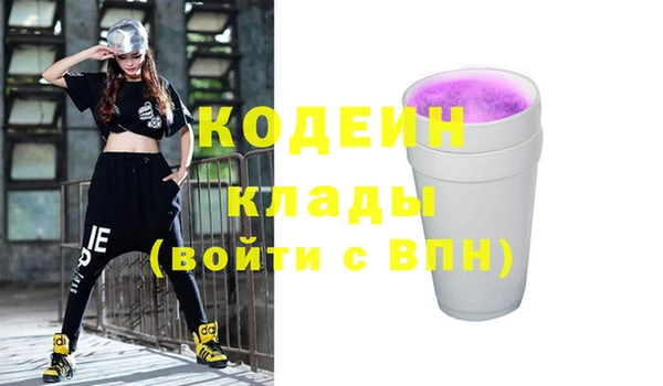 a pvp Арсеньев