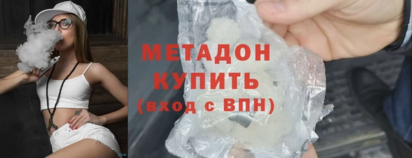 a pvp Арсеньев