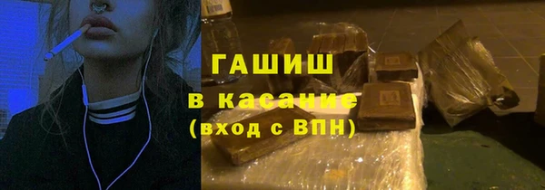 дмт Армянск