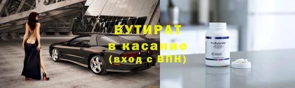 a pvp Сафоново