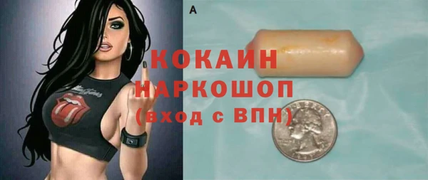 a pvp Арсеньев