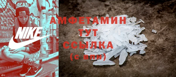 кокаин премиум Сатка