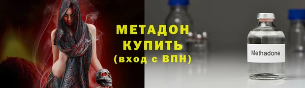 дмт Армянск