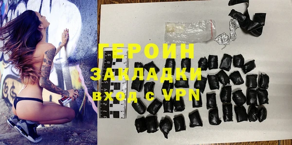 a pvp Арсеньев