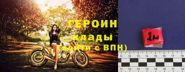 a pvp Арсеньев