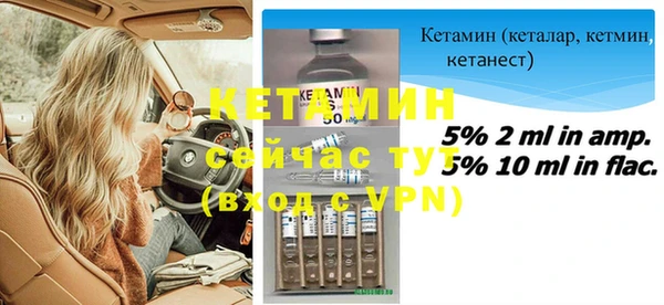 a pvp Арсеньев