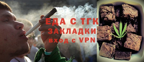дмт Армянск