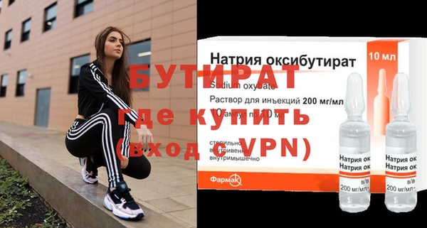 дмт Армянск