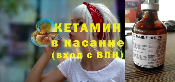 дмт Армянск